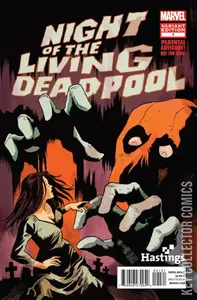Night of the Living Deadpool #1