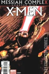Variant Cover for X-Men #206
