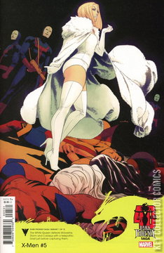 Variant Cover for X-Men #5