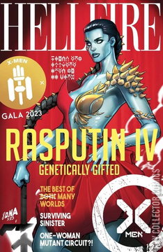 Variant Cover for X-Men #25