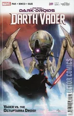Cover for Star Wars: Darth Vader #39