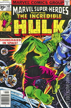 Variant Cover for Marvel Super-Heroes #65