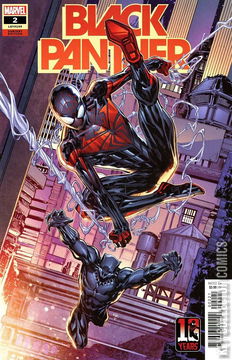 Variant Cover for Black Panther #2