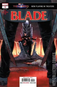 Blade #5