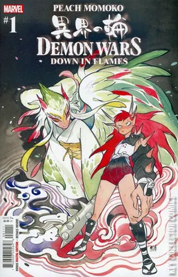 Demon Wars: Down In Flames