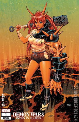 Demon Wars: Down In Flames