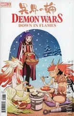 Variant Cover for Demon Wars: Down In Flames #1