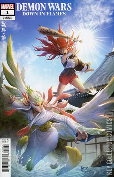 Variant Cover for Demon Wars: Down In Flames #1