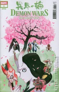 Demon Wars: Scarlet Sin #1