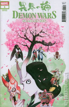 Variant Cover for Demon Wars: Scarlet Sin #1