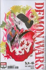 Variant Cover for Demon Wars: Scarlet Sin #1
