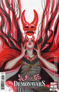 Demon Wars: Scarlet Sin #1