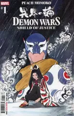 Cover for Demon Wars: Shield of Justice #1
