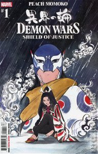 Demon Wars: Shield of Justice #1