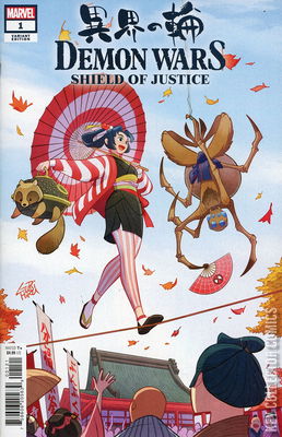 Demon Wars: Shield of Justice