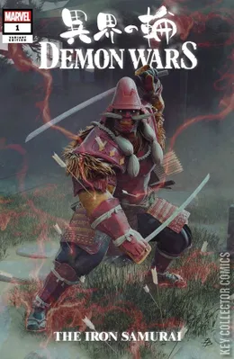 Demon Wars: The Iron Samurai
