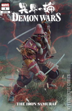 Variant Cover for Demon Wars: The Iron Samurai #1