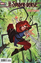 Variant Cover for Edge of Spider-Verse #2