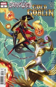 Gold Goblin #3