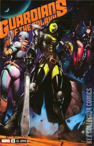 Guardians of the Galaxy #1