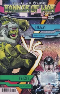 Hulk vs. Thor: Banner of War - Alpha #1