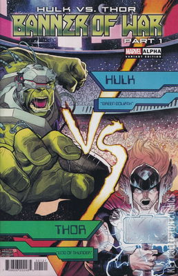 Hulk vs. Thor: Banner of War - Alpha
