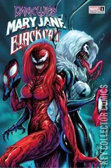 Variant Cover for Mary Jane and Black Cat #1