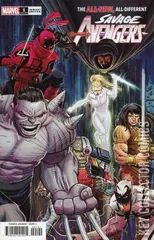 Variant Cover for Savage Avengers #1