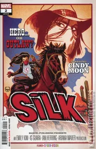 Silk #2