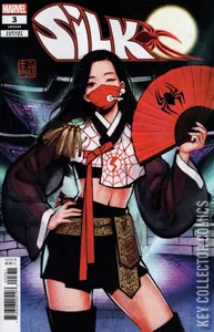 Silk #3