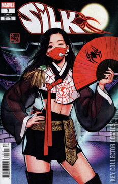 Variant Cover for Silk #3