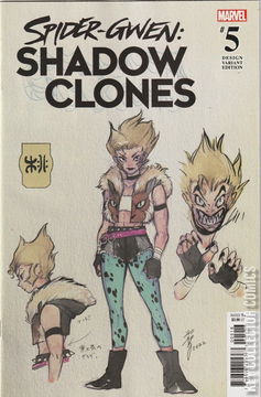 Variant Cover for Spider-Gwen: Shadow Clones #5