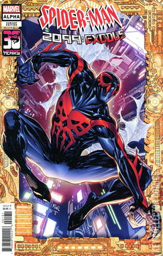 Variant Cover for Spider-Man 2099: Exodus - Alpha #1