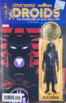 Variant Cover for Star Wars: Dark Droids #5