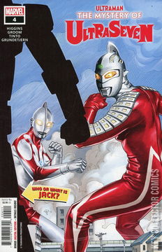 Variant Cover for Ultraman: The Mystery of Ultraseven #4