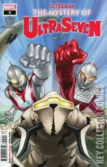 Cover for Ultraman: The Mystery of Ultraseven #5
