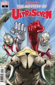 Ultraman: The Mystery of Ultraseven #5