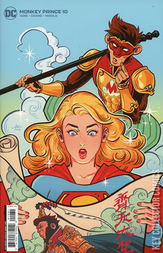 Variant Cover for Monkey Prince #10