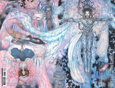 Sandman Universe: Nightmare Country - The Glass House #1