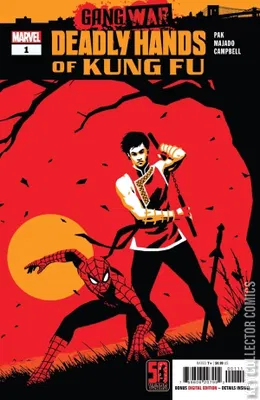 Deadly Hands of Kung-Fu: Gang War