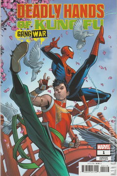 Variant Cover for Deadly Hands of Kung-Fu: Gang War #1