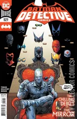 Cover for Detective Comics #1029