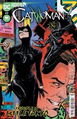 Cover for Catwoman #29