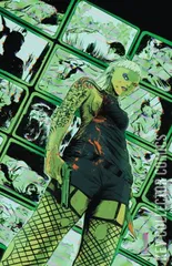 Cover for W0rldtr33 #1