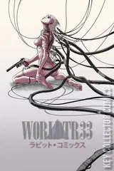 Variant Cover for W0rldtr33 #5