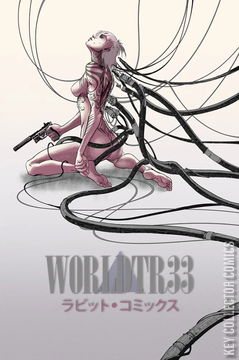 Variant Cover for W0rldtr33 #5