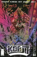 Variant Cover for Giant Kokju #1