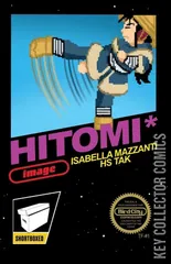 Cover for Hitomi #1