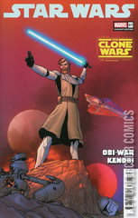 Variant Cover for Star Wars #37