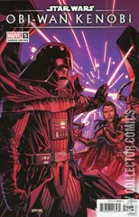 Variant Cover for Star Wars: Obi-Wan Kenobi #5